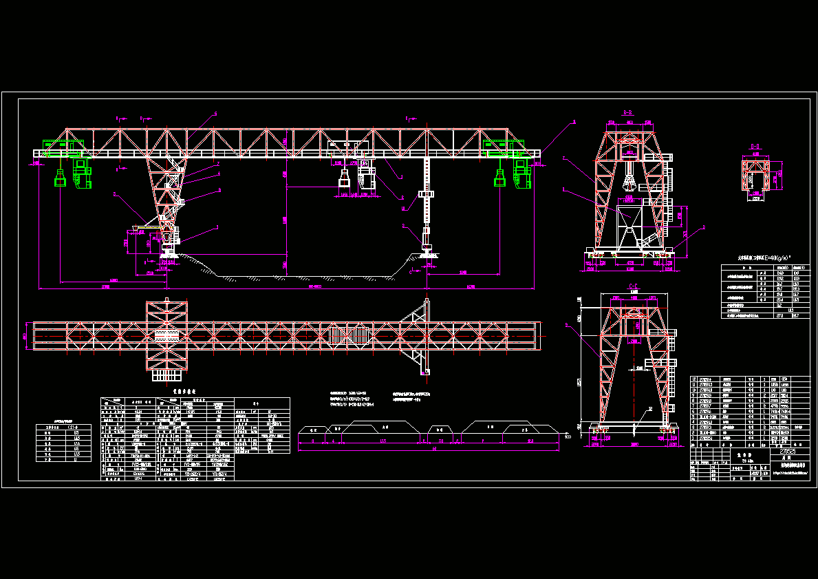 5T花架装卸桥CAD图纸.dwg