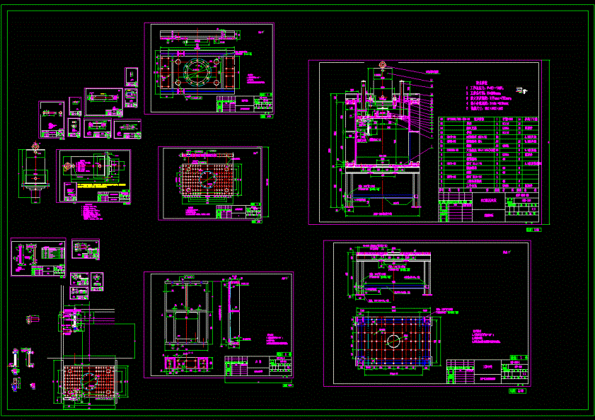 80T液压冲床全套CAD图纸.DWG