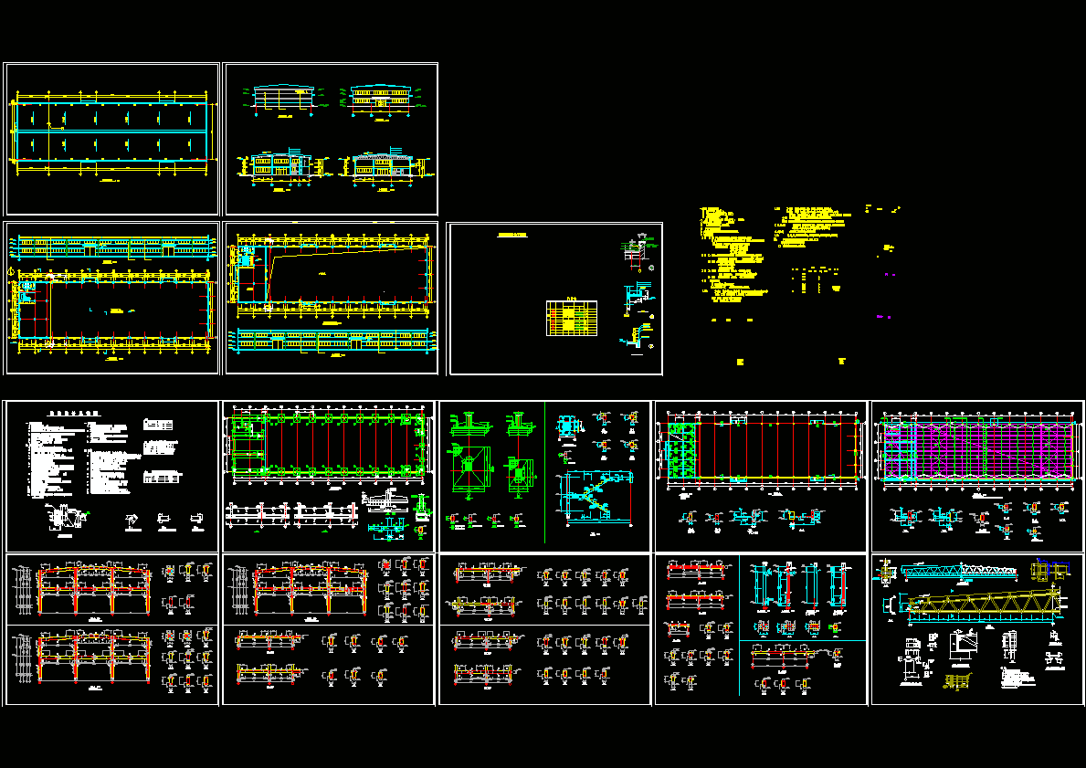 21米厂房建筑结构施工图CAD图纸.dwg