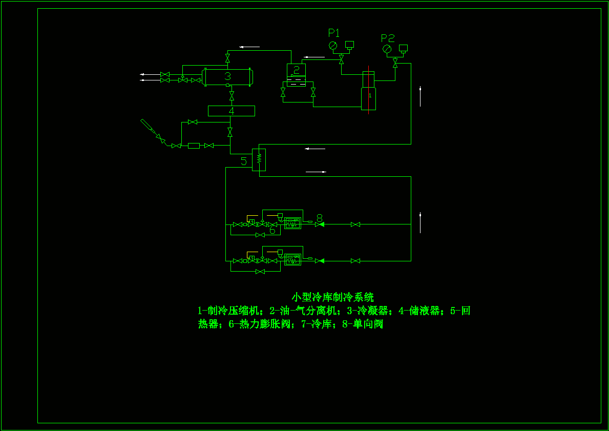 小型冷库设计（CAD图纸+说明书）.zip