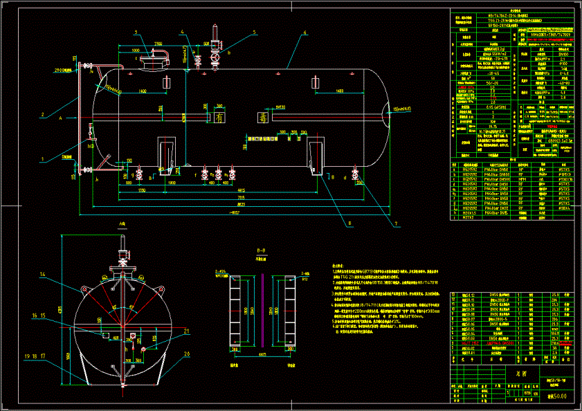 50立方米液氨储罐DN28003_CAD图.dwg