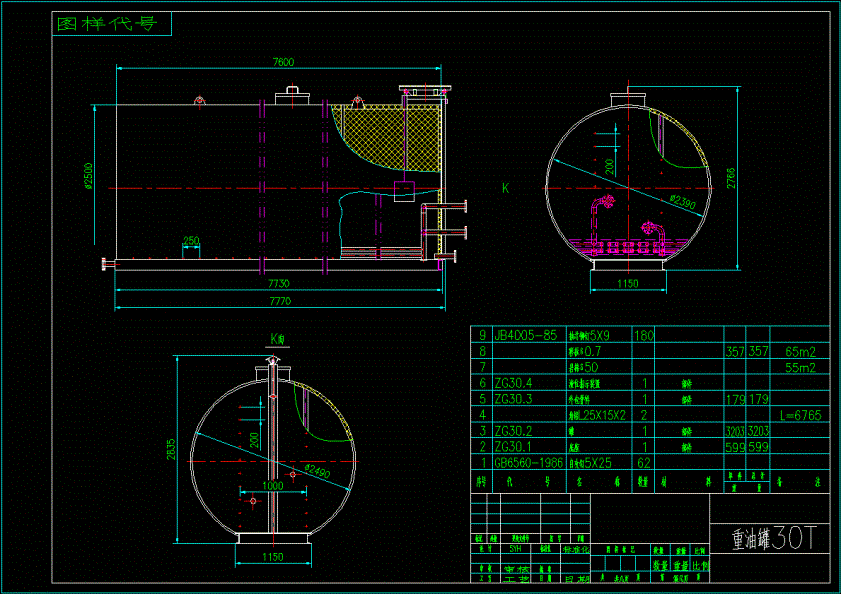 30t重油罐总图CAD图纸.dwg
