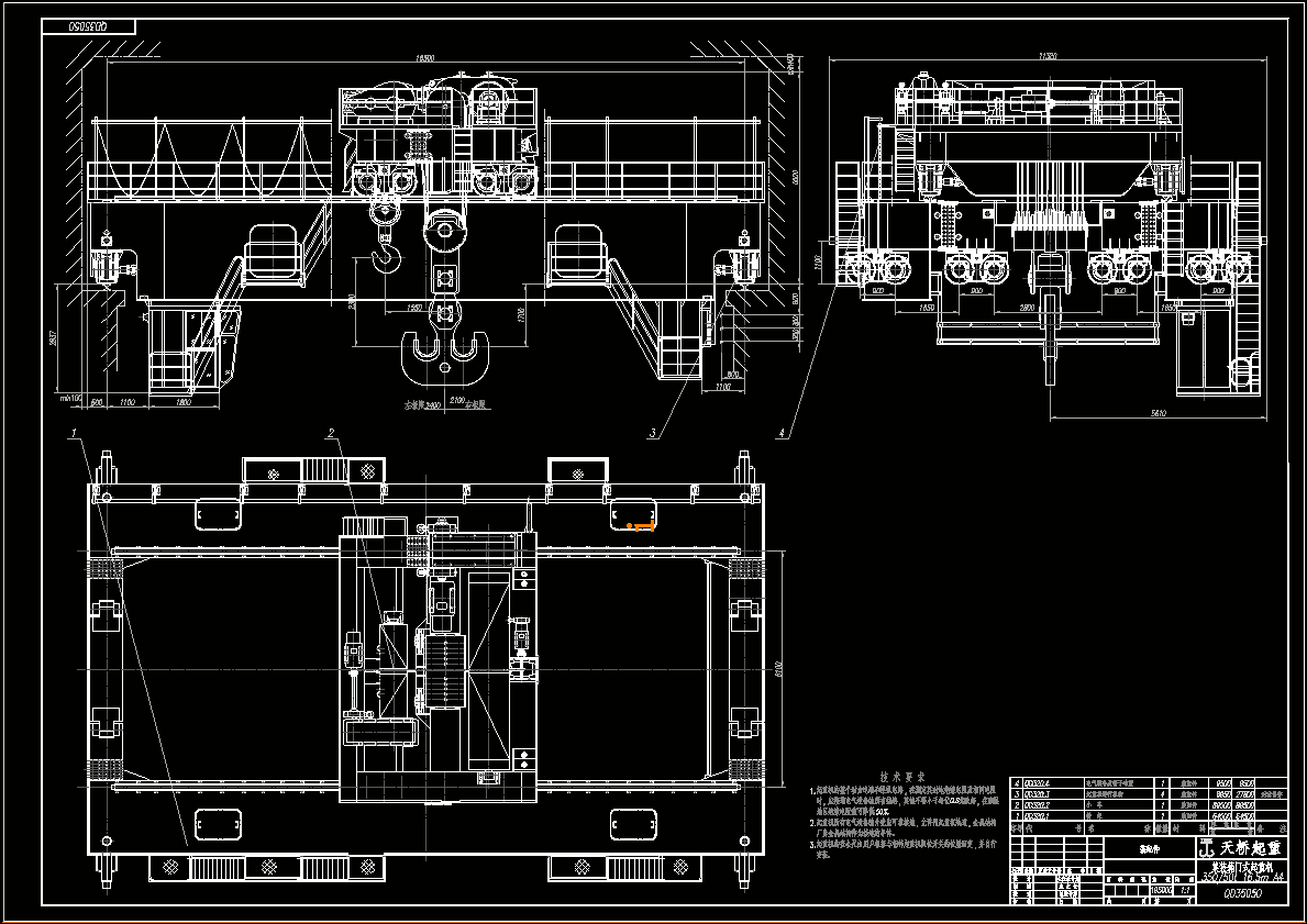 350t桥式起重机.dwg
