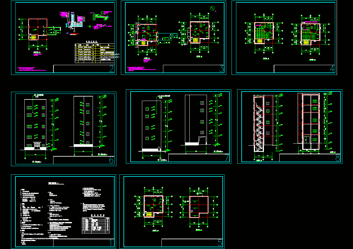 高层钢结构厂房施工图CAD图纸.dwg