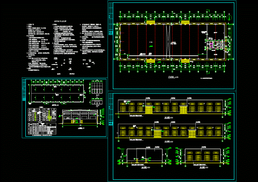 钢结构厂房建筑施工图CAD图纸.dwg