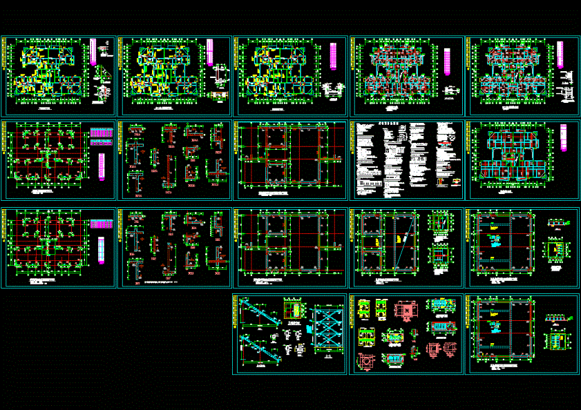剪力墙住宅楼施工图CAD图纸.dwg