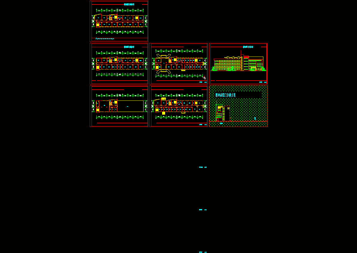 精神病院门诊楼CAD图纸.dwg