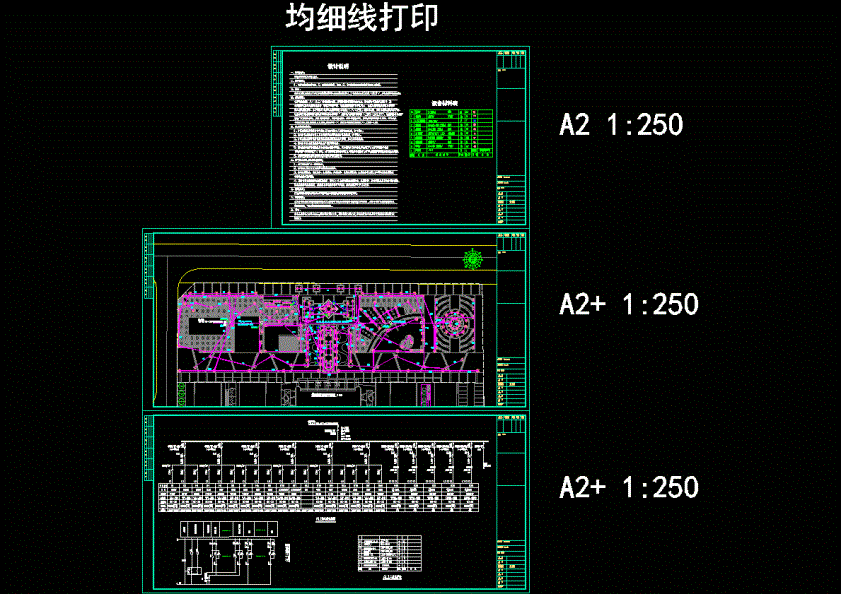 景观绿化照明平面图CAD图纸.dwg