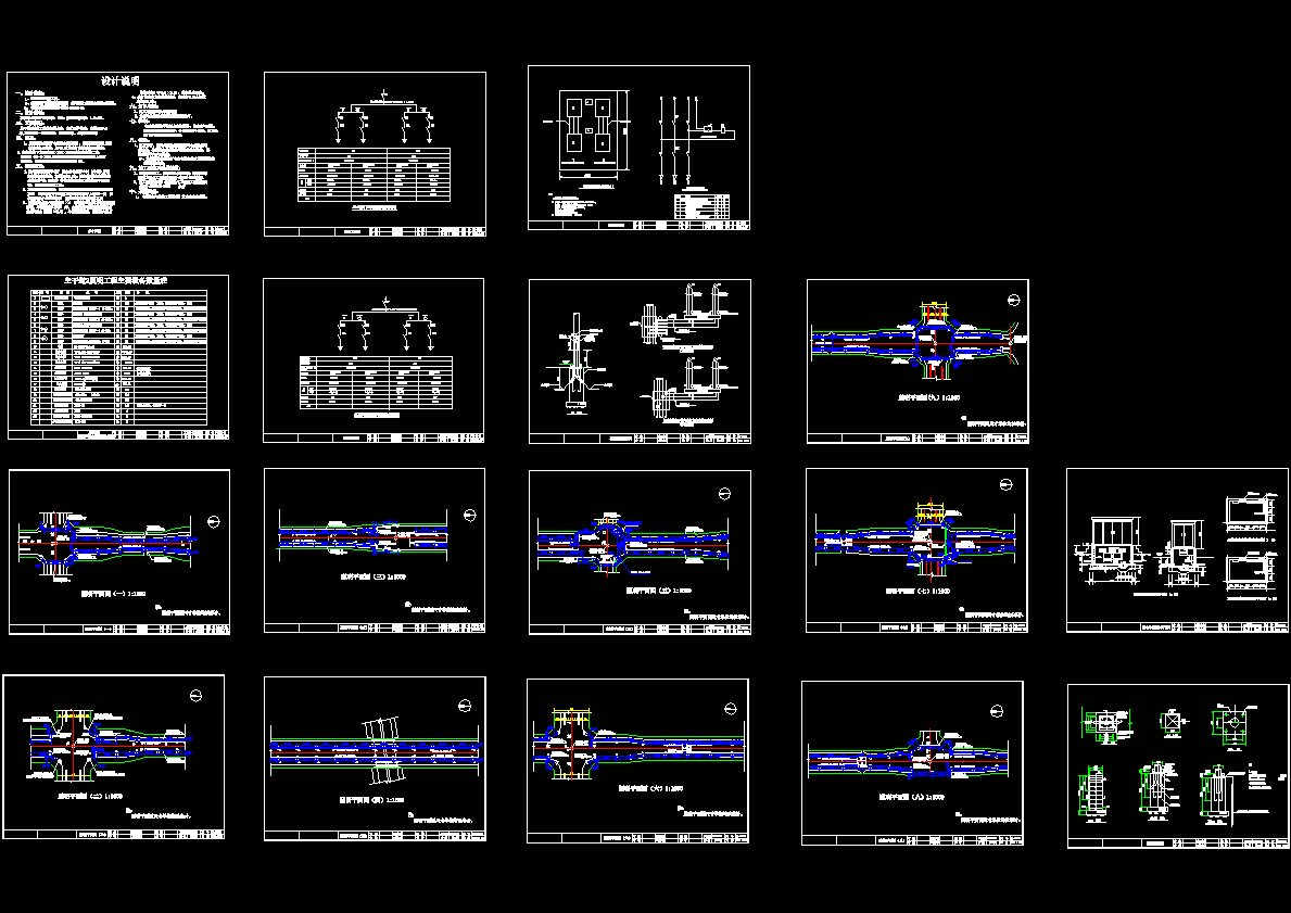 开发区路灯照明竣工图CAD图纸.dwg