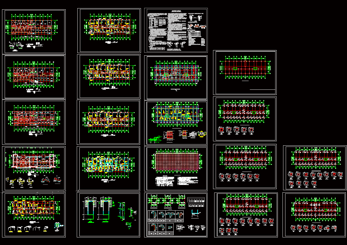 框剪住宅结构施工图CAD图纸.dwg