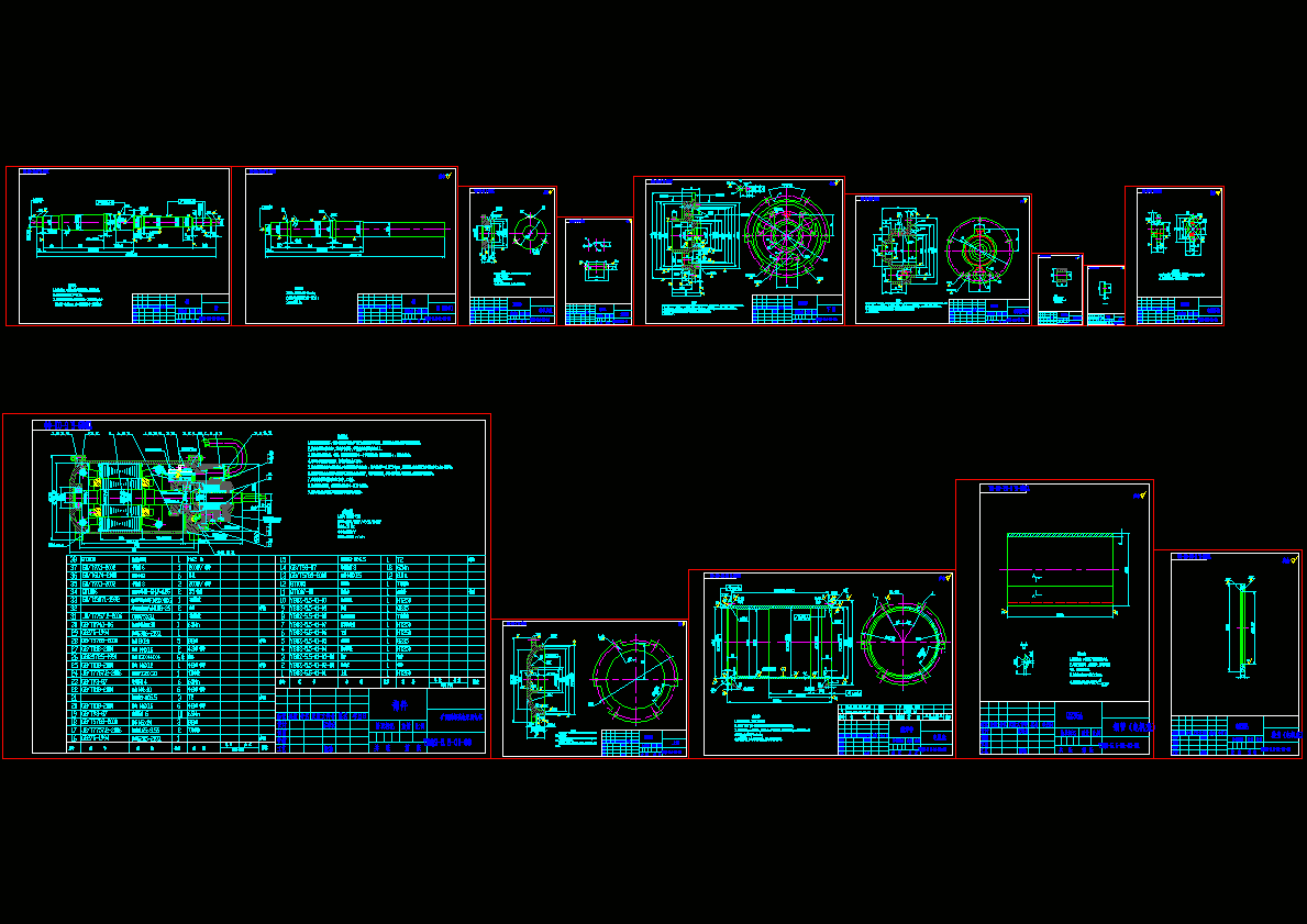 矿用隔爆型电泵用电机CAD图纸.dwg