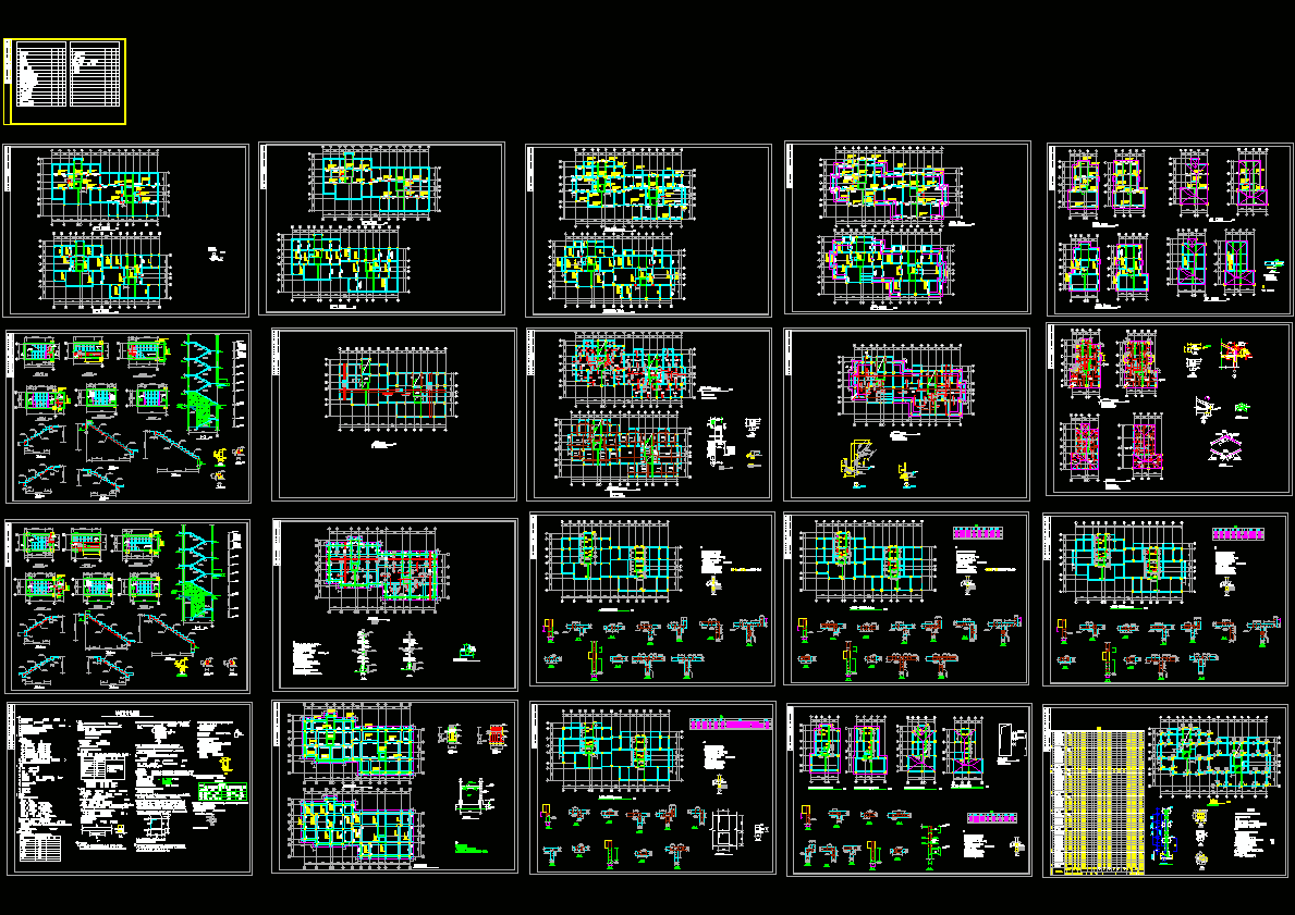 框剪结构住宅楼施工图CAD图纸.dwg
