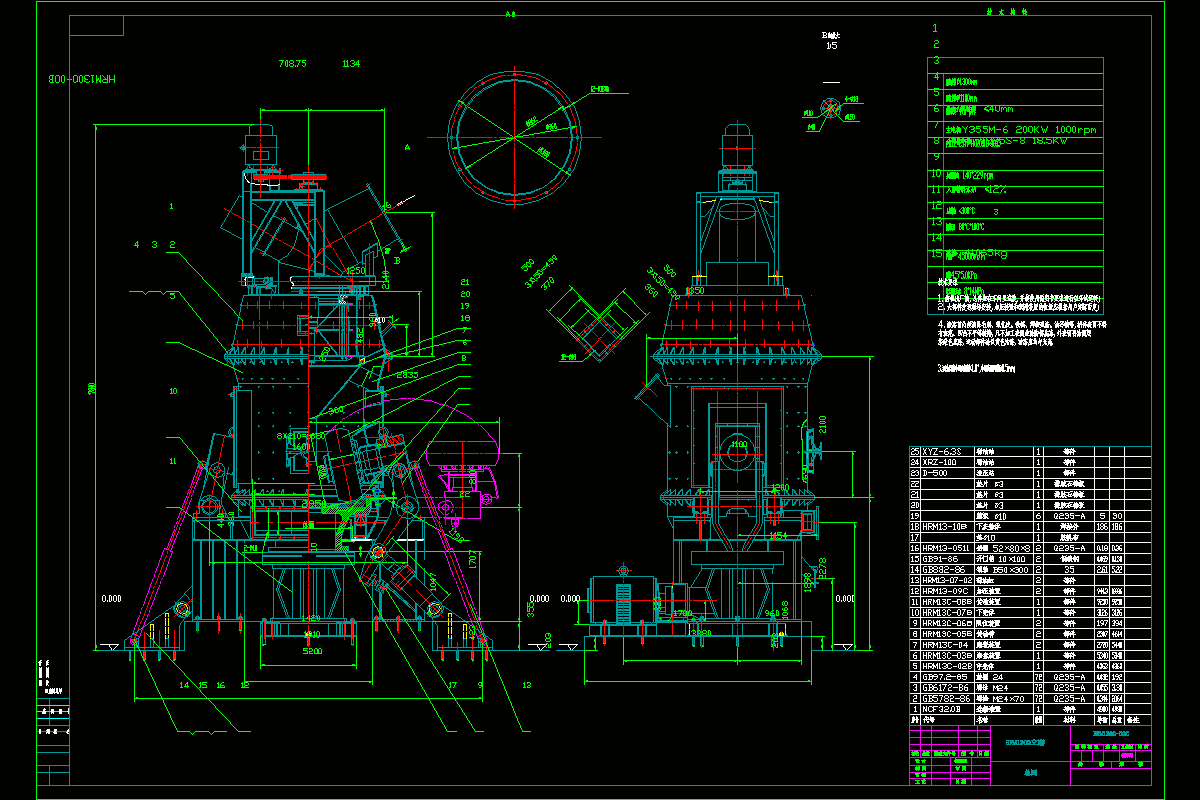 立辊磨 总图CAD图纸HRM13-00C(标准图).dwg