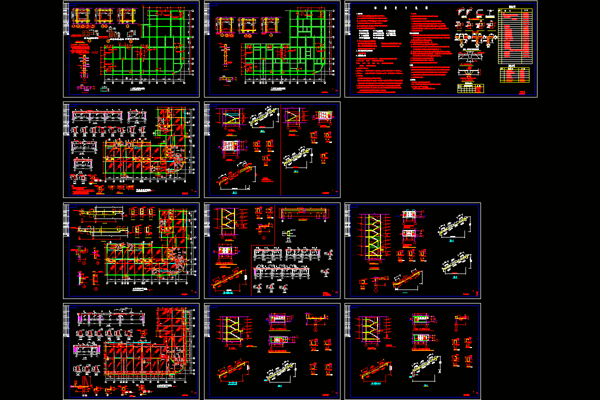 两层底框结构施工全套图纸CAD图纸.dwg