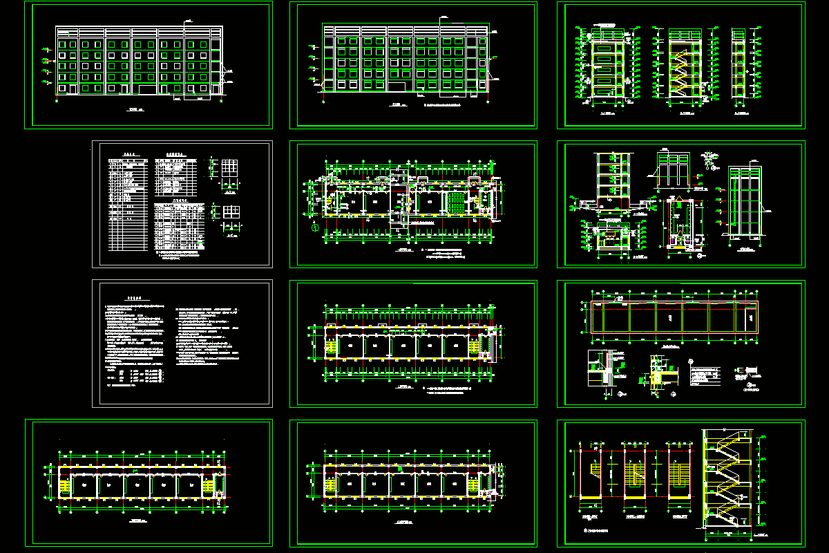 辽宁某中学全套施工图CAD图纸.dwg
