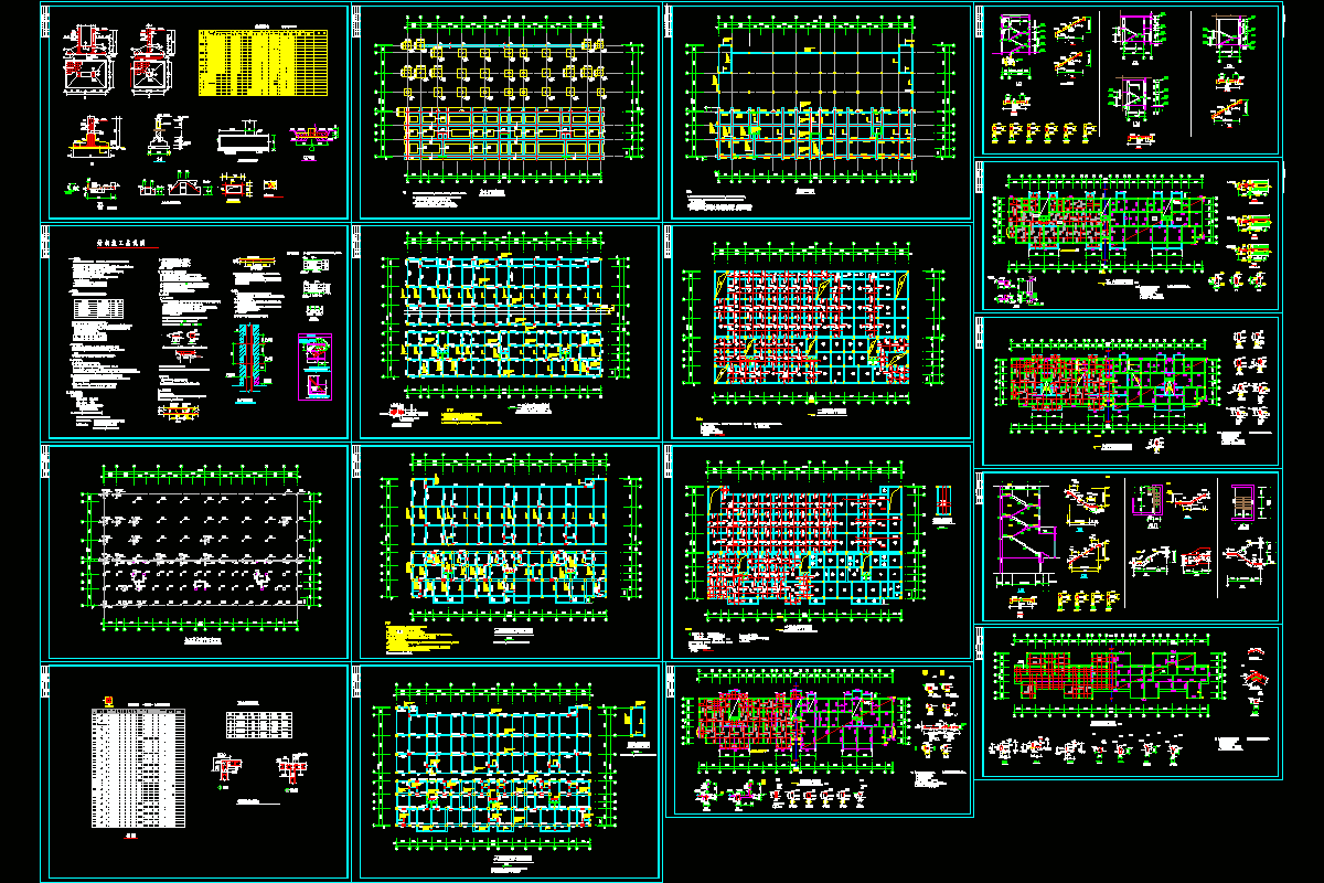 两层底框住宅结构CAD图纸.dwg
