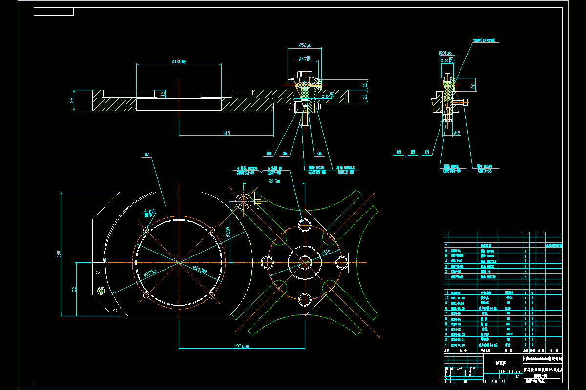 马氏弧磨夹具CAD图纸.dwg