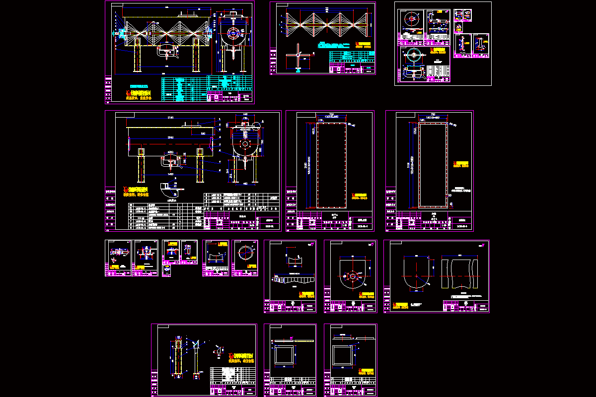 螺带搅拌机（全套CAD图纸）CAD图纸.dwg