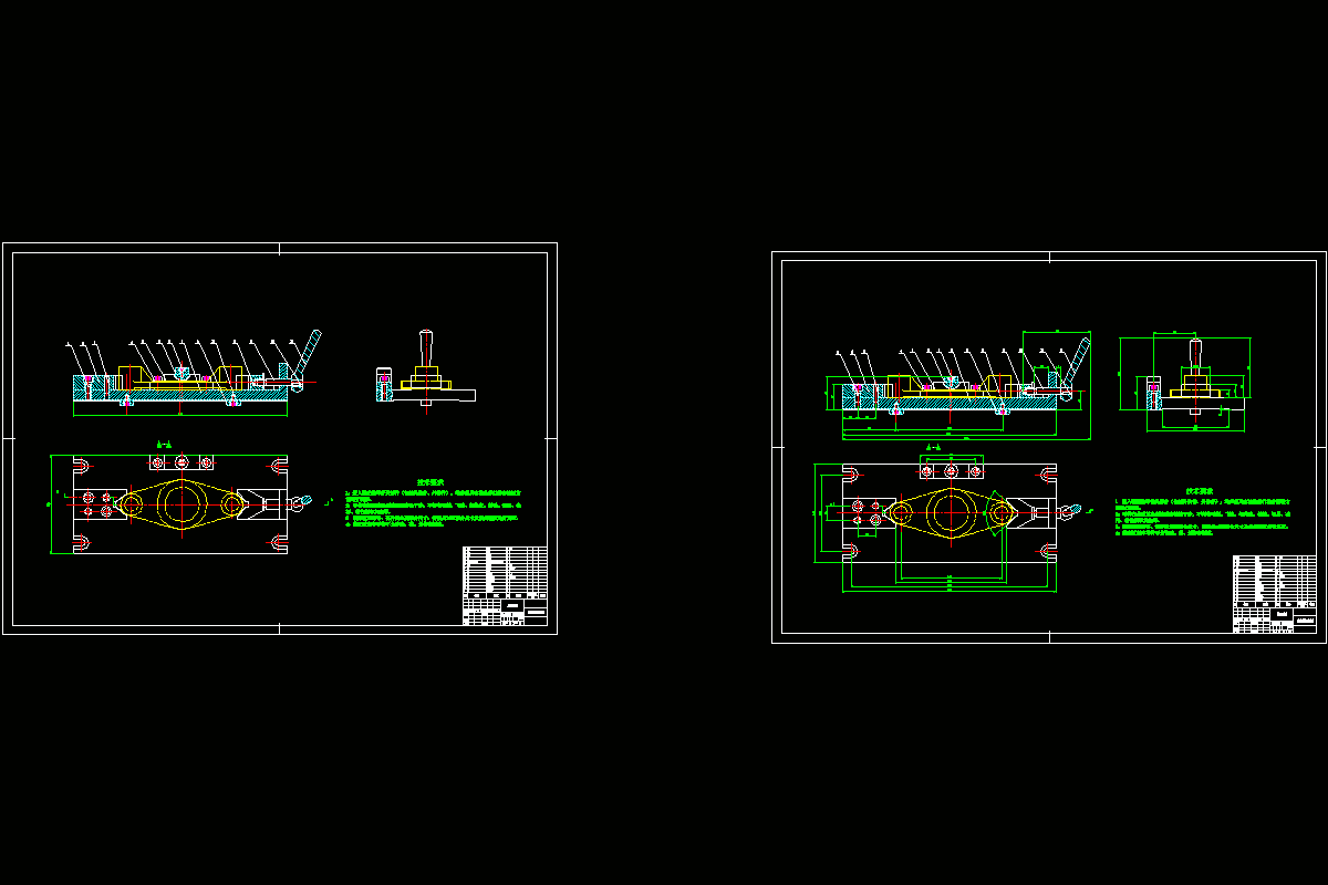 菱形工件夹具装配图3D模型.dwg