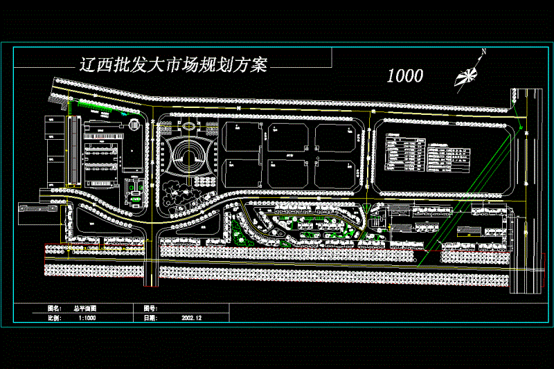 辽西批发大市场总平面CAD图纸.dwg