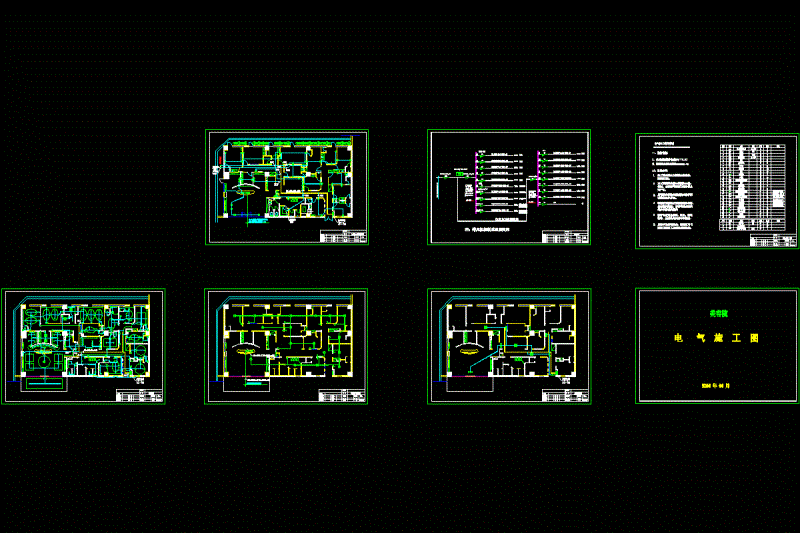 美容院电气照明布线图CAD图纸.dwg