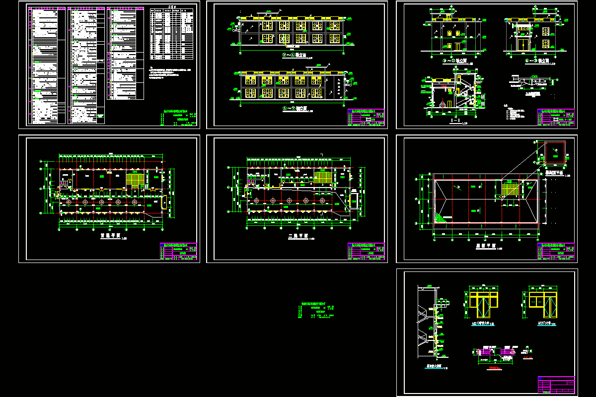 某泵站主厂房建筑图CAD图纸.dwg