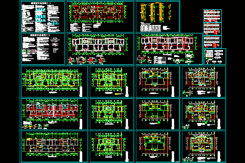 某高层住宅纯剪力墙结构施工图CAD图纸.dwg