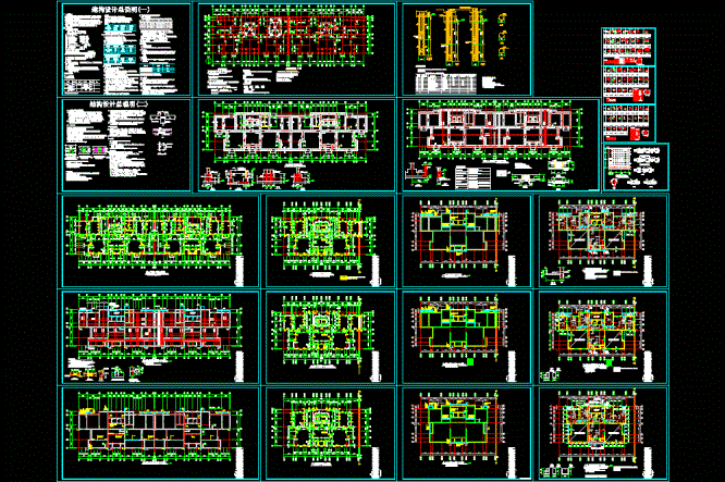 某高层住宅纯剪力墙结构施工图CAD图纸.dwg