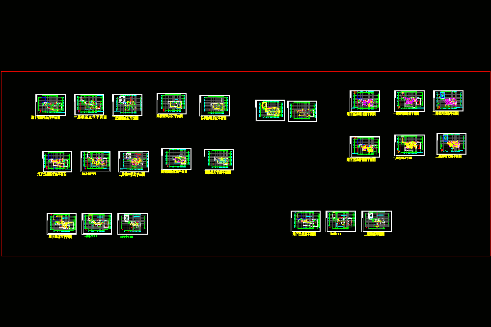 某高档别墅电气施工图CAD图纸.dwg