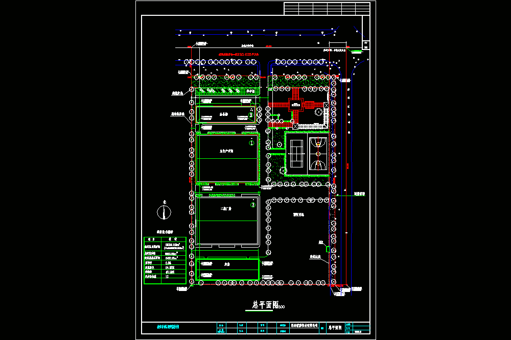 某公司规划总图CAD图纸.dwg