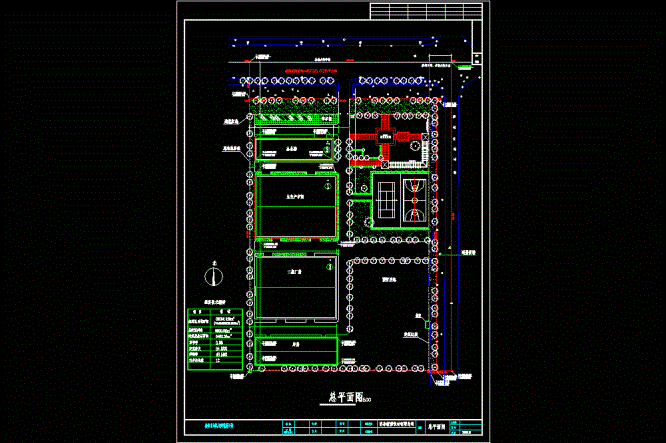 某公司规划总图CAD图纸.dwg