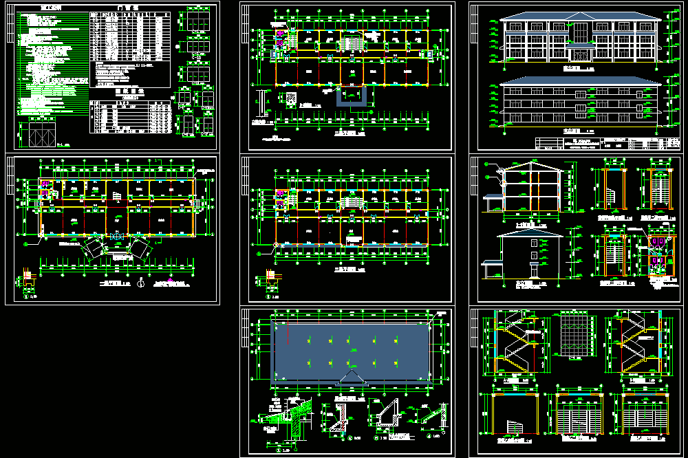 某化工厂综合楼建筑施工图CAD图纸.dwg