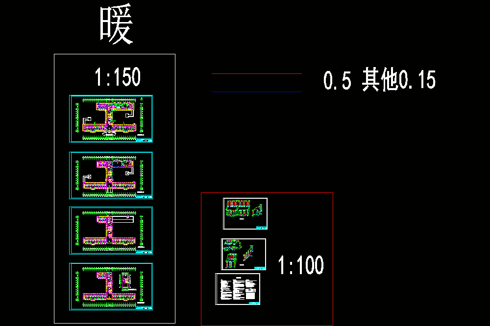 某市民政事业服务中心采暖图CAD图纸.dwg