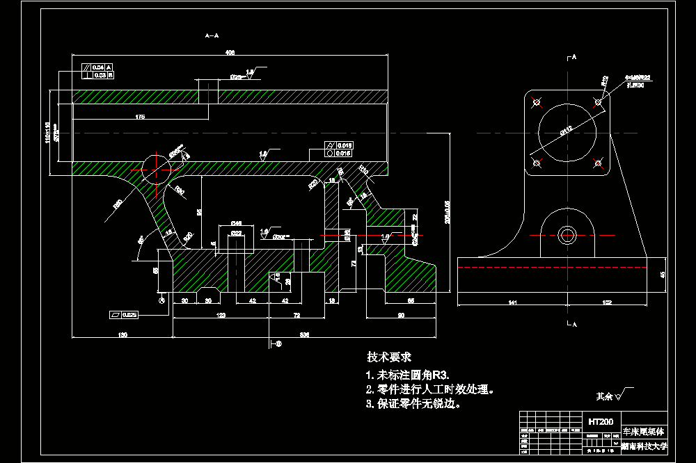 车床尾架体加工工艺与夹具设计(CAD图纸+说明书).zip