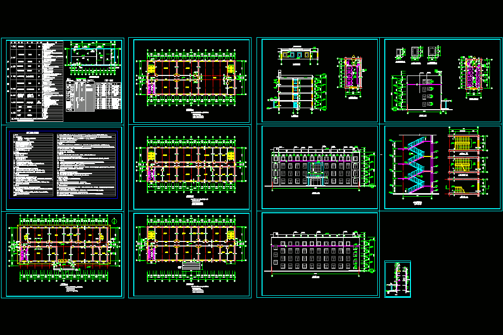 某学校综合楼施工图CAD图纸.dwg