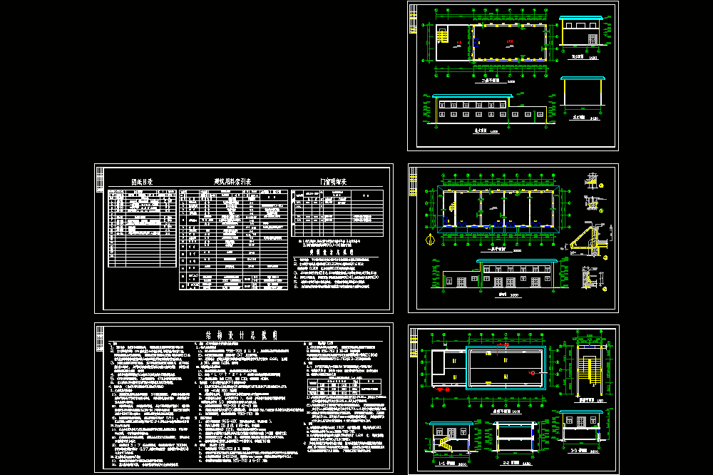 某医院药品楼建筑图CAD图纸.dwg
