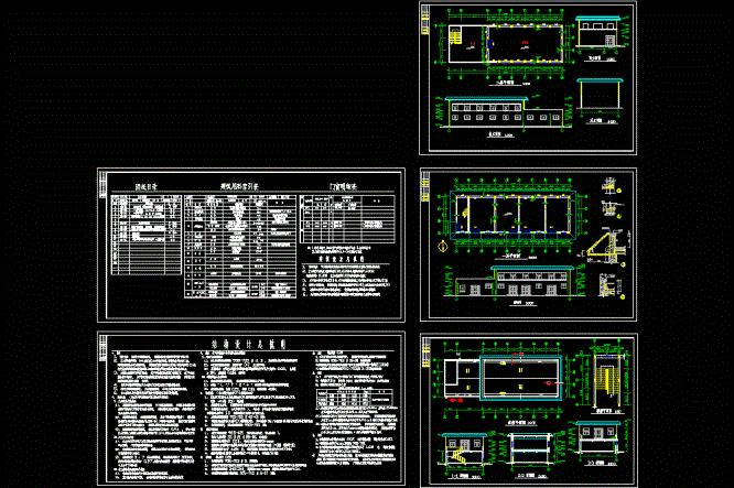 某医院药品楼建筑图CAD图纸.dwg