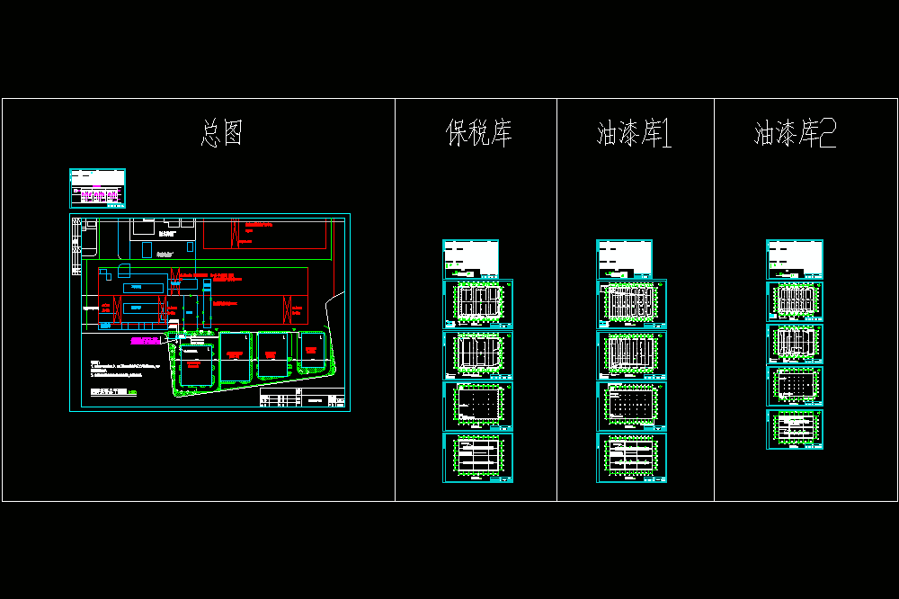 某油漆仓库电气图纸CAD图纸.dwg