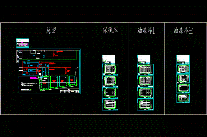 某油漆仓库电气图纸CAD图纸.dwg