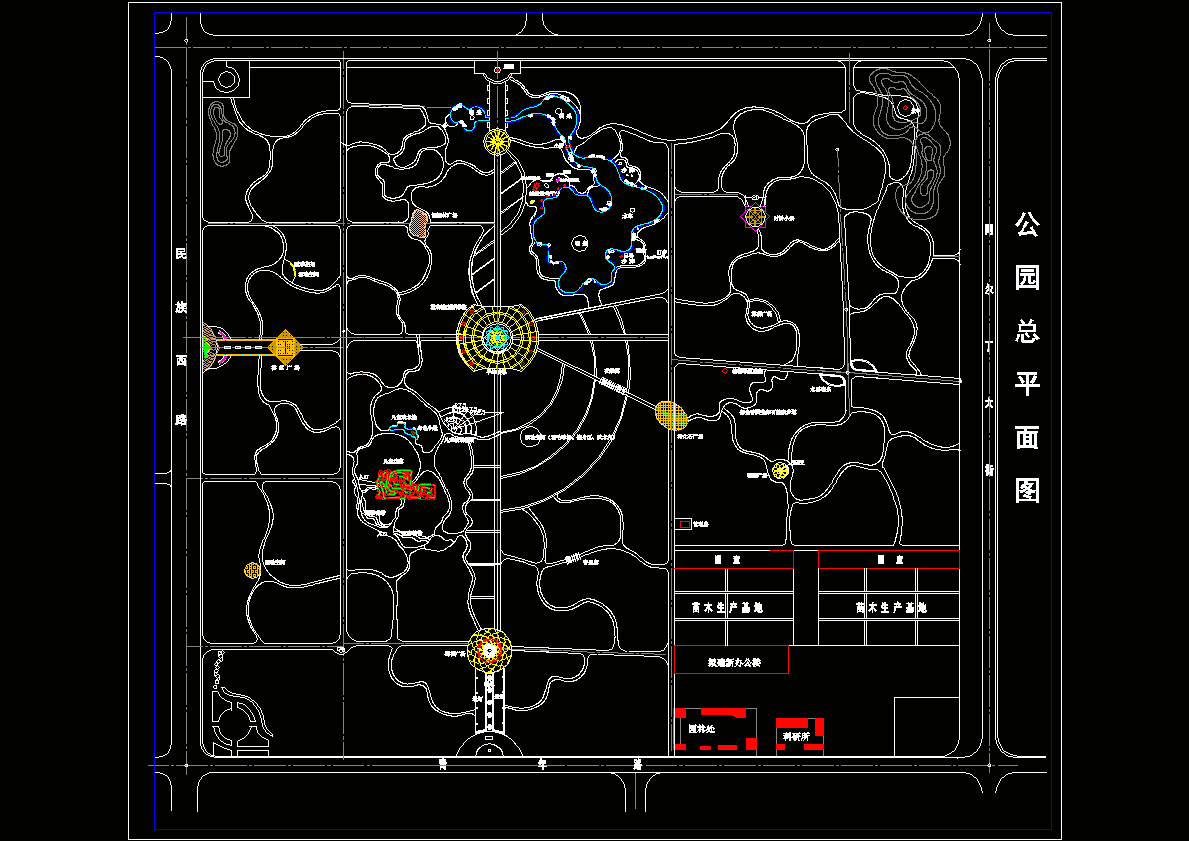 公园规划图CAD图纸.dwg