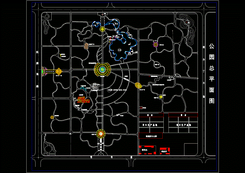 公园规划图CAD图纸.dwg