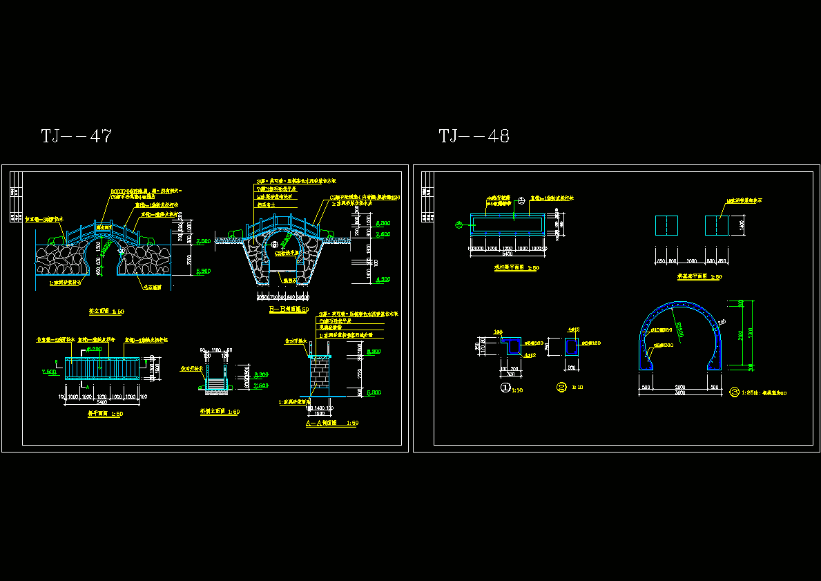 拱桥施工详图CAD图纸.dwg