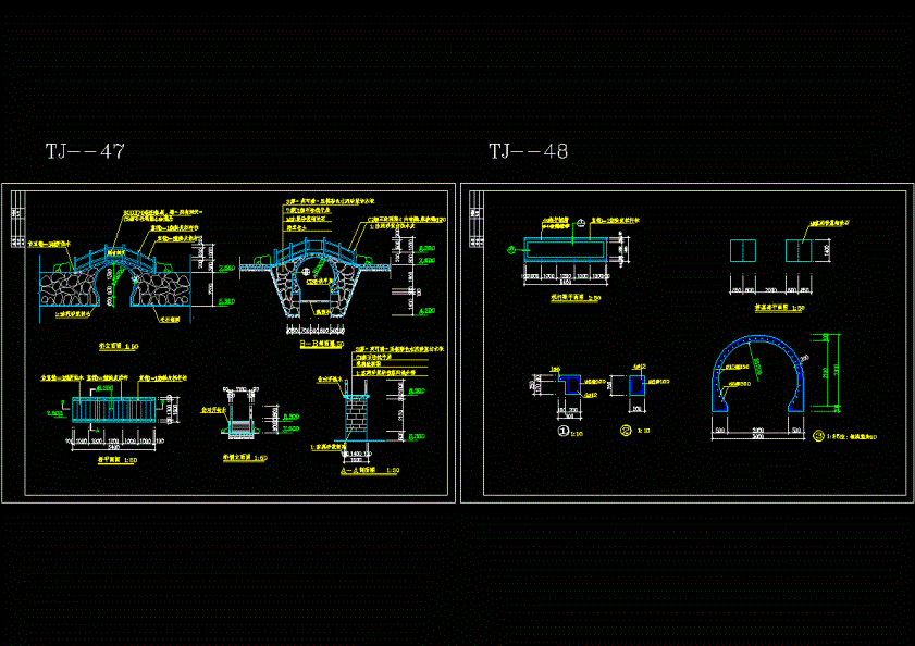 拱桥施工详图CAD图纸.dwg