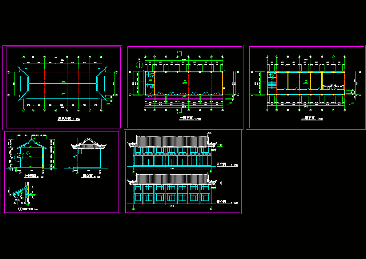 古建施工图CAD图纸.dwg