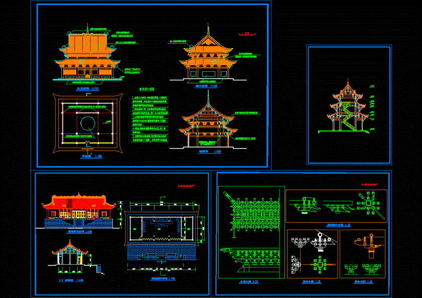 古建筑设计施工图CAD图纸.dwg