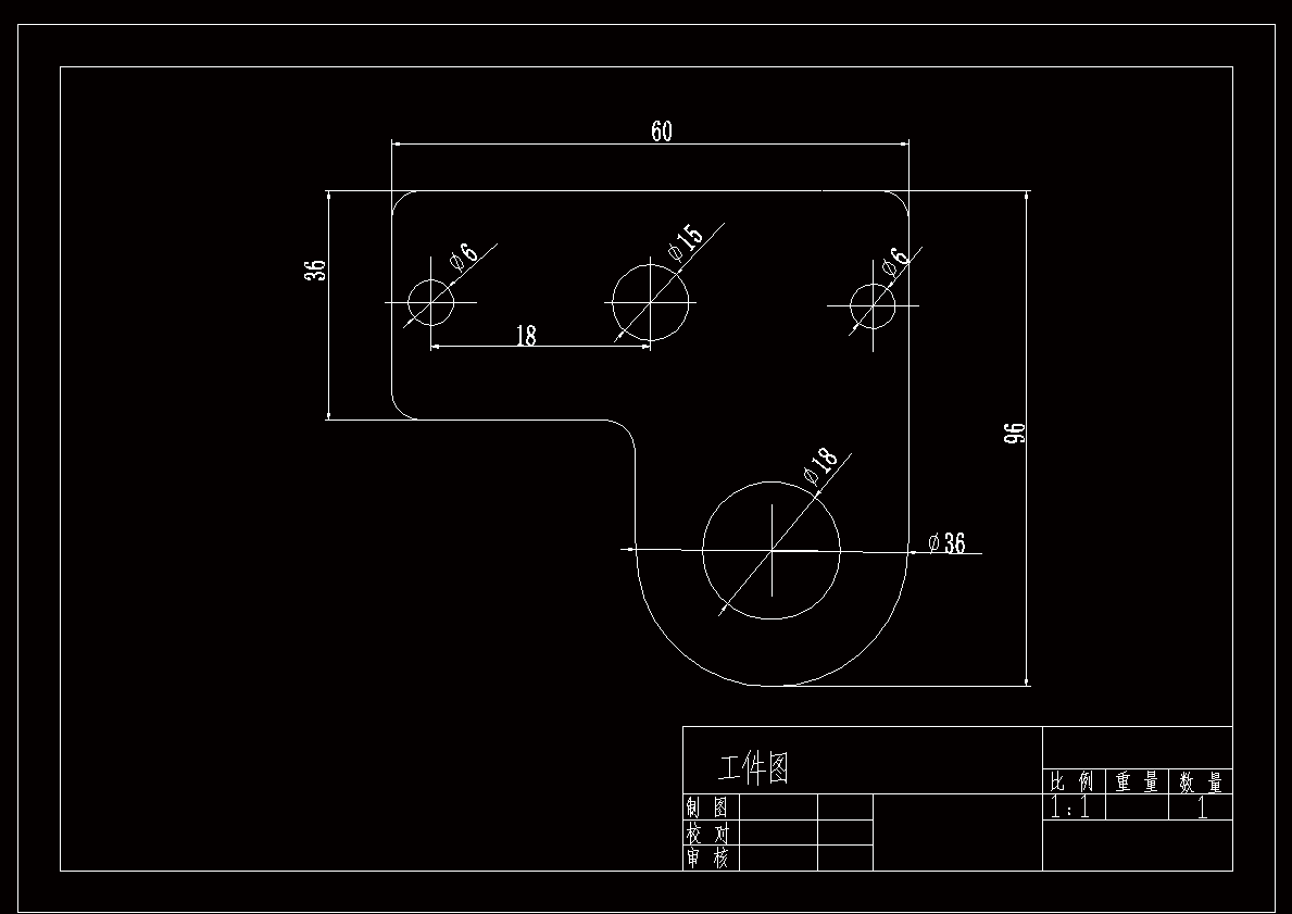 L型工件冲压模具设计（CAD图纸+说明书）.zip