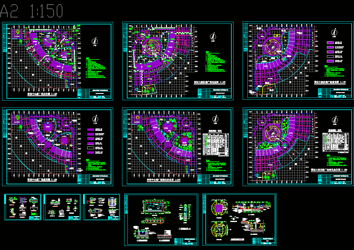 广场施工图全套CAD图纸.dwg