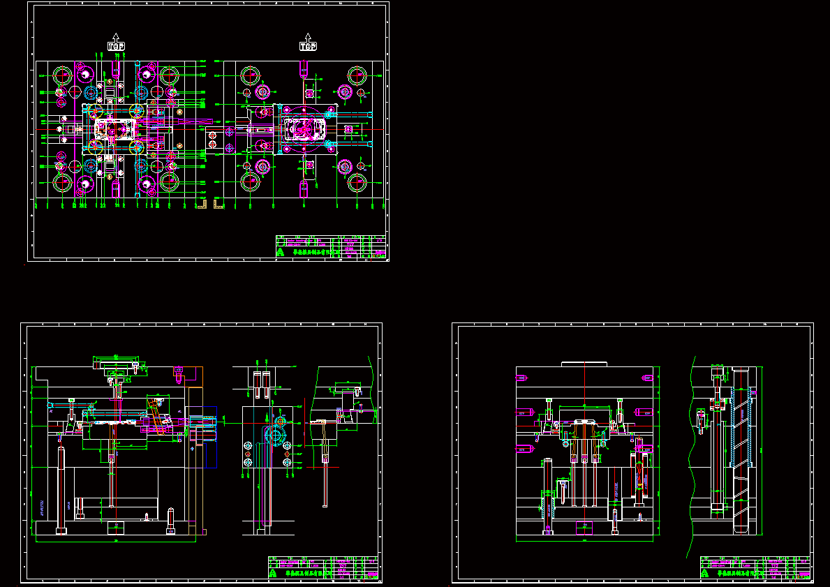 海尔手机模具（毕业设计）CAD图纸.DWG