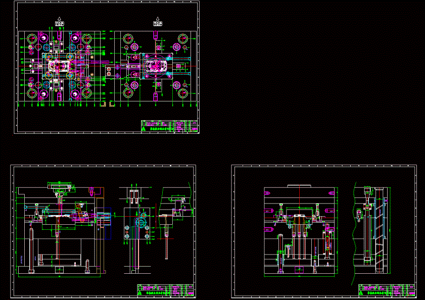 海尔手机模具（毕业设计）CAD图纸.DWG