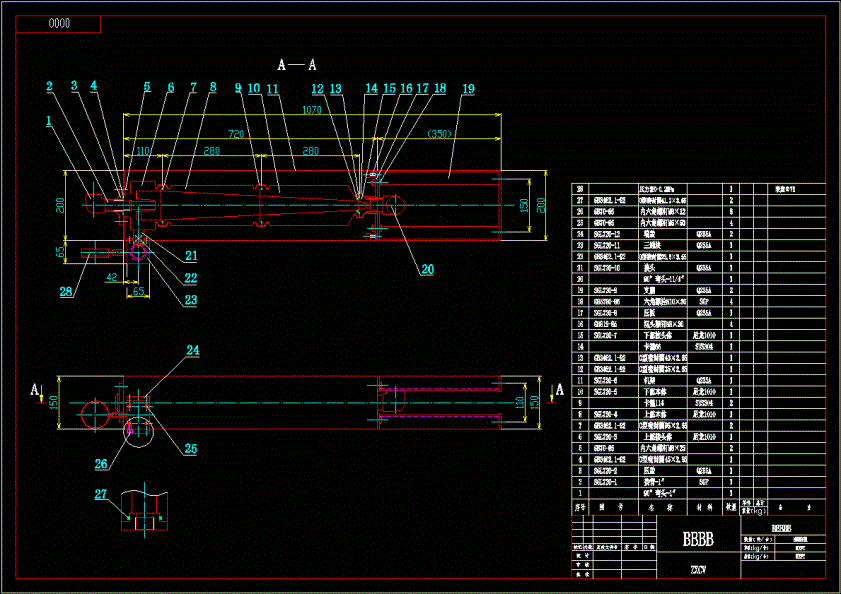 过滤器总成CAD图纸.dwg